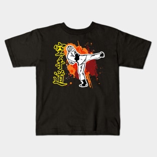 Karate Kids T-Shirt